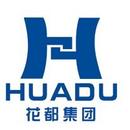 武漢花都科技集團有限公司